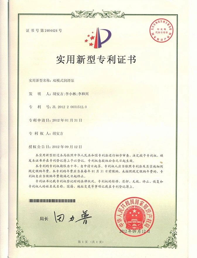 page-673-879