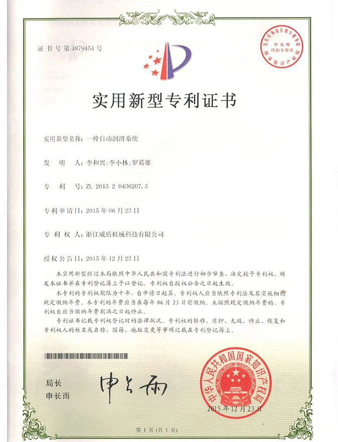 page-673-879