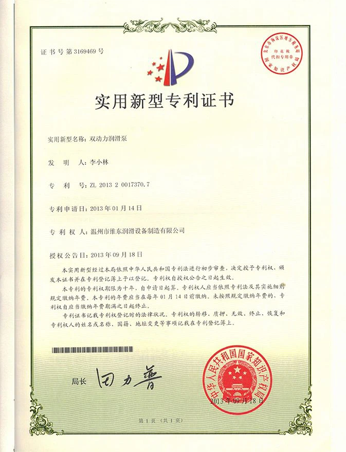 page-673-879