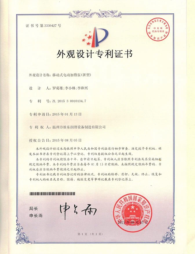 page-673-879