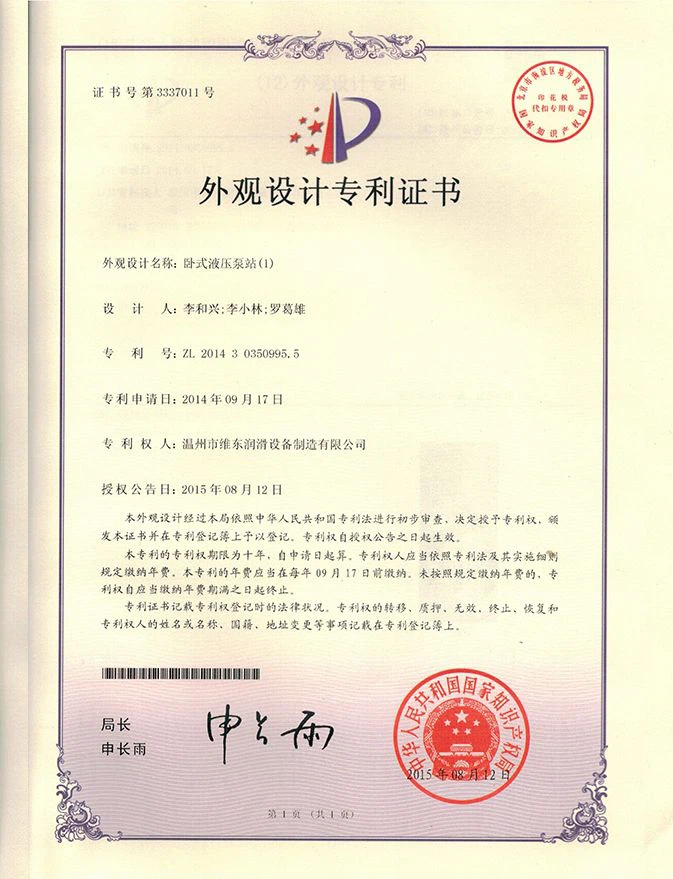 page-673-879